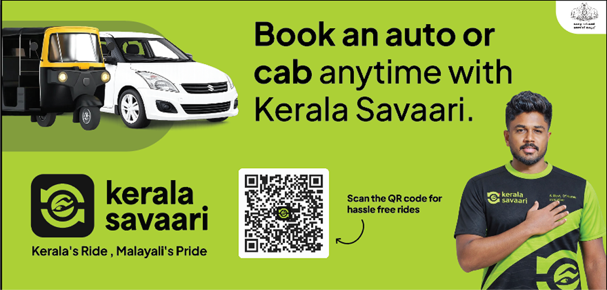 Kerala Savaari showcase